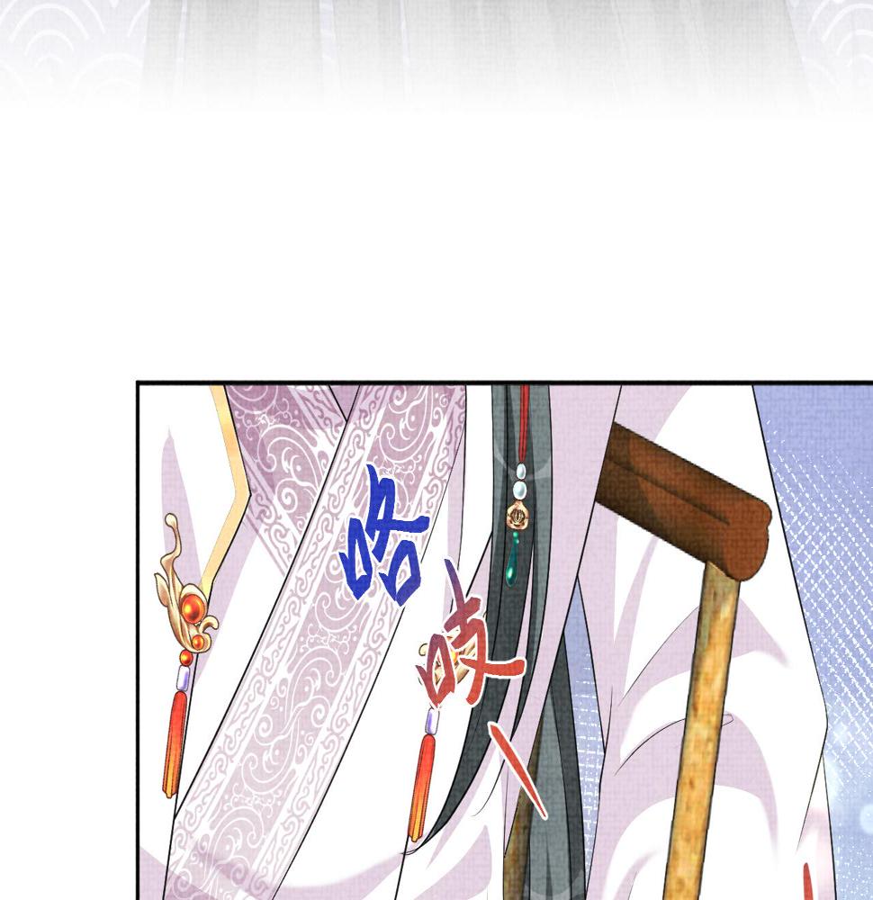 第160话 父母的误会解除88
