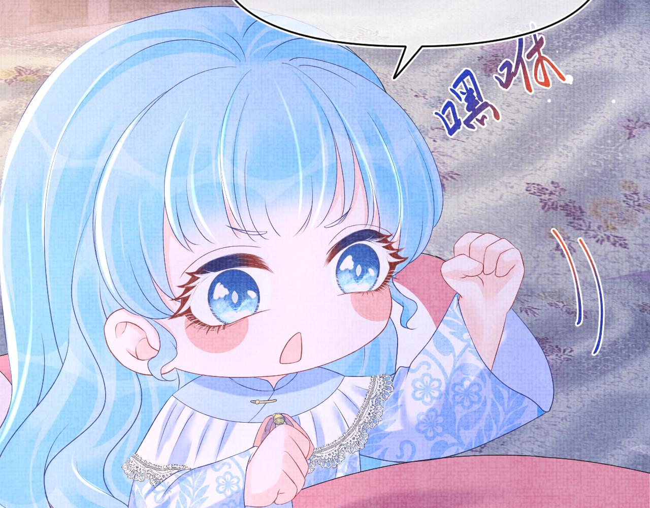 第105话娇娇不是扫把星72