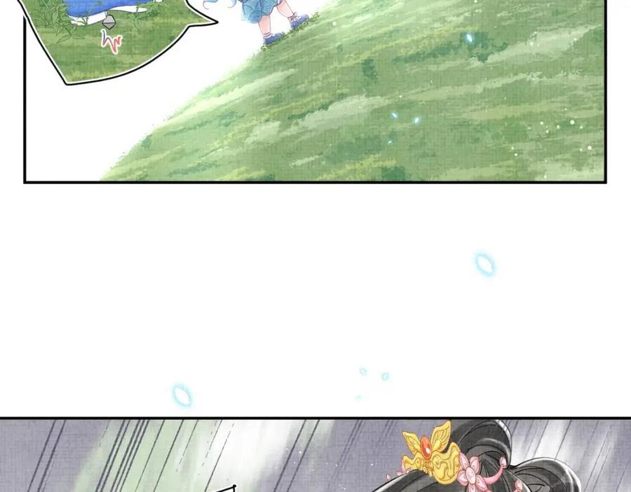第28话 傲娇的大皇姐65