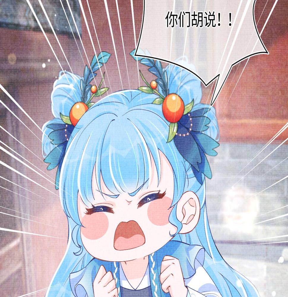 第161话 再次合谋16