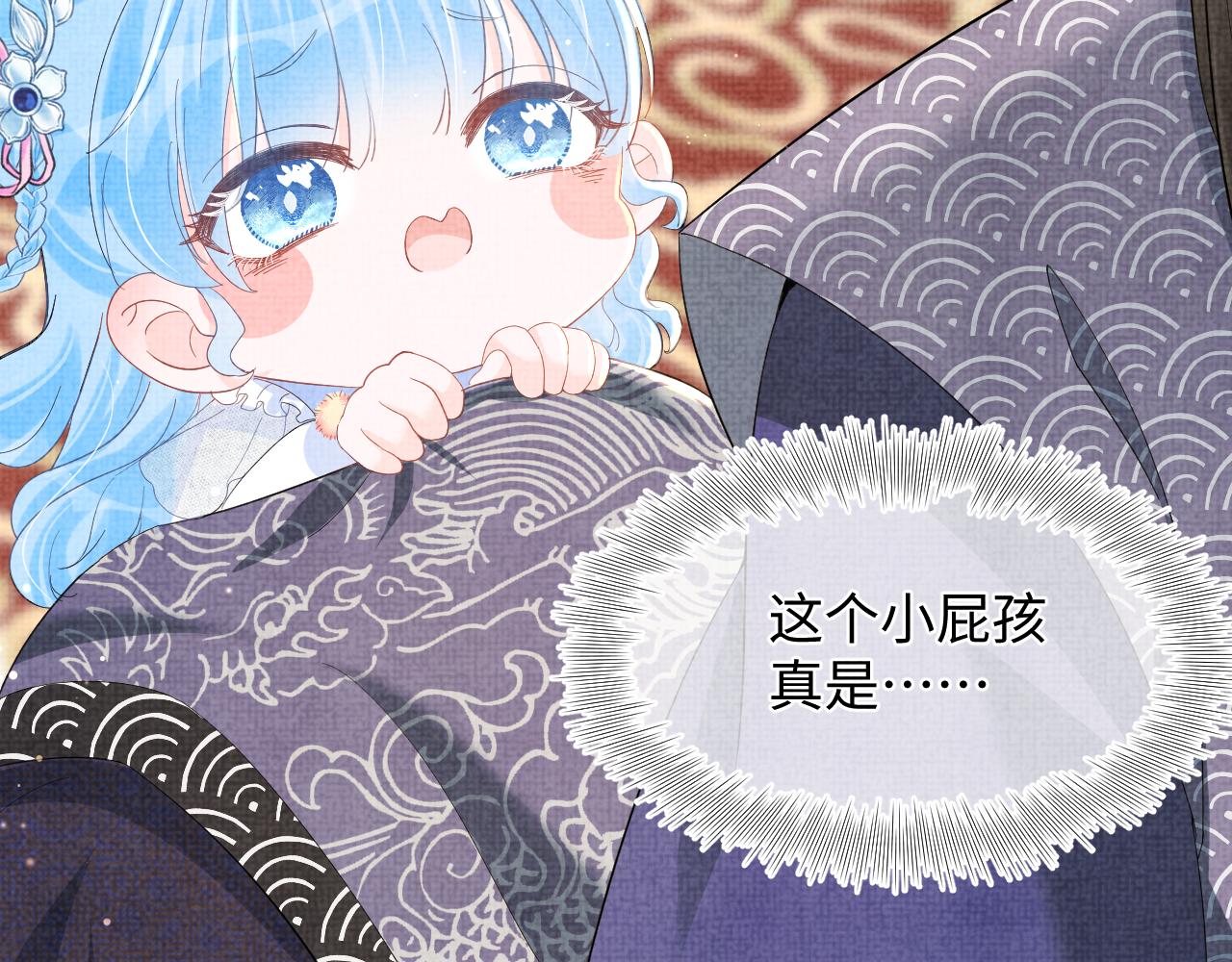第22话 无法拒绝的请求15