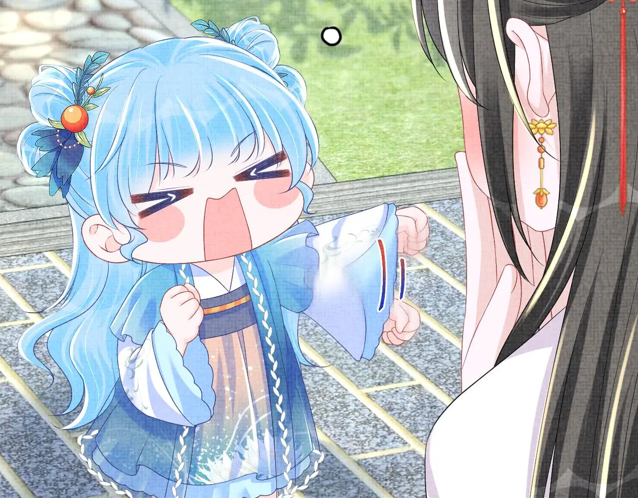 第145话 吃醋被发现16