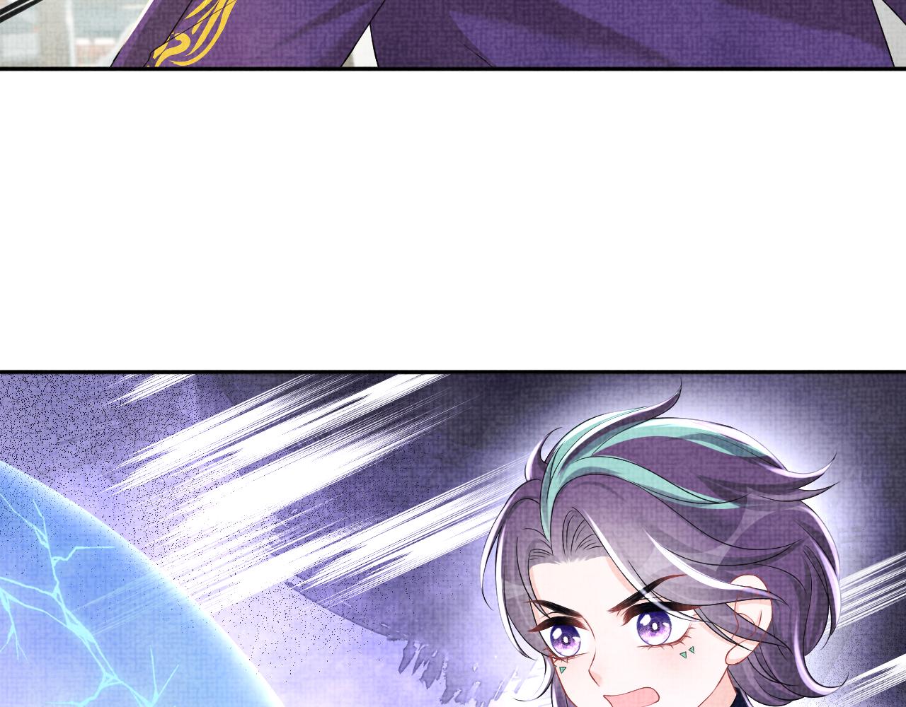 第153话 心头血53