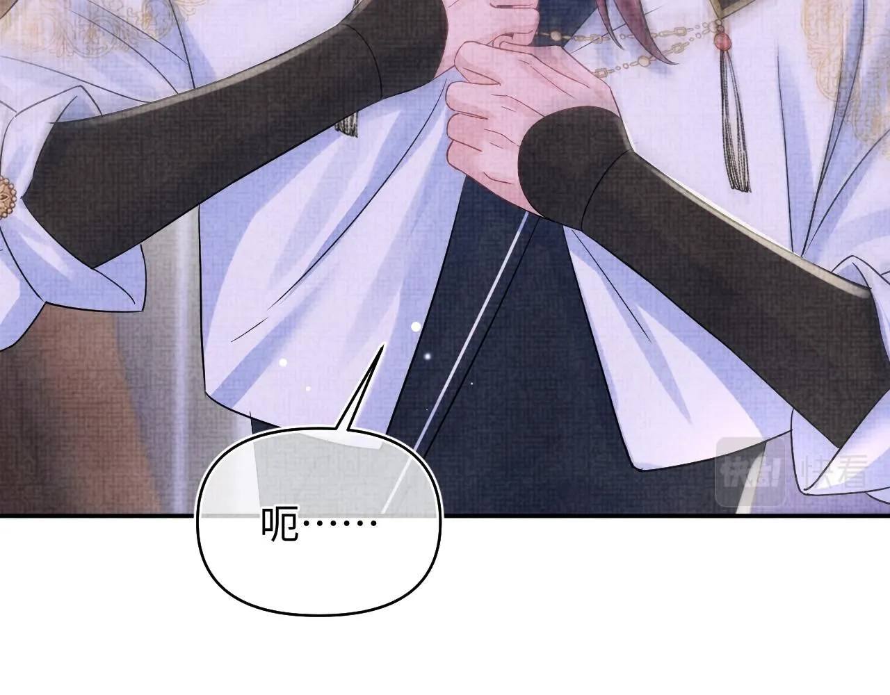 第184话 攻略娇娇的亲人？16