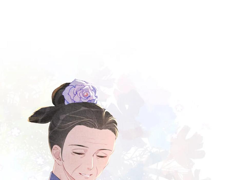 第10话 攻略进度100%93