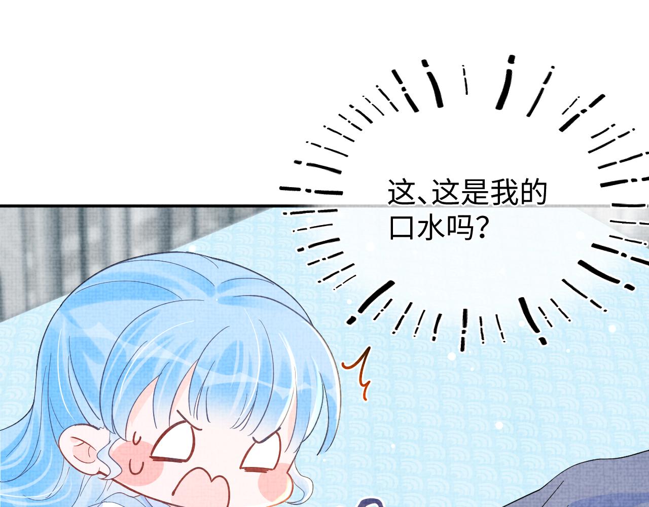 第24话 爹爹陪着你94