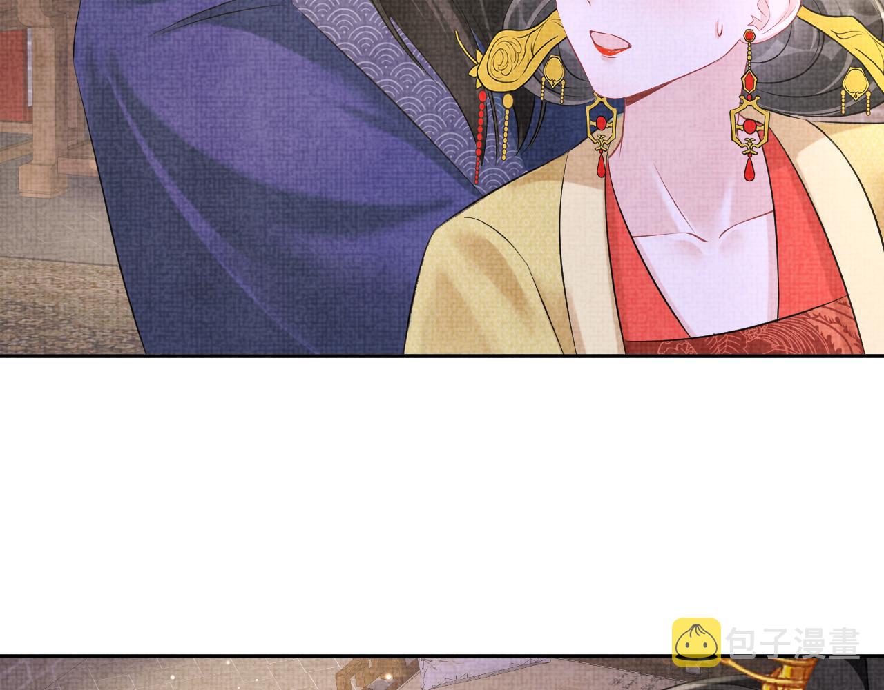 第105话娇娇不是扫把星31