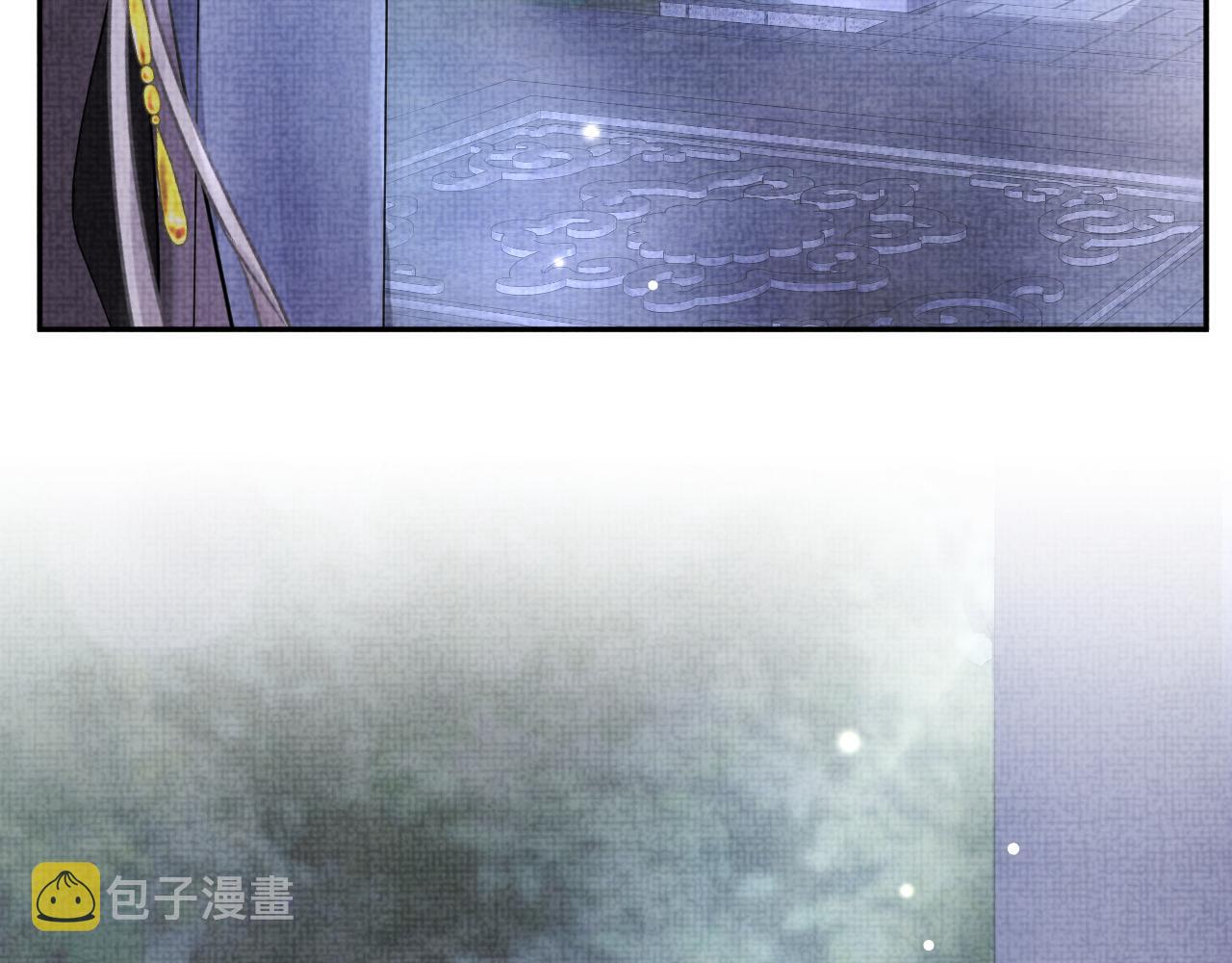 第66话 情感小助手上线27