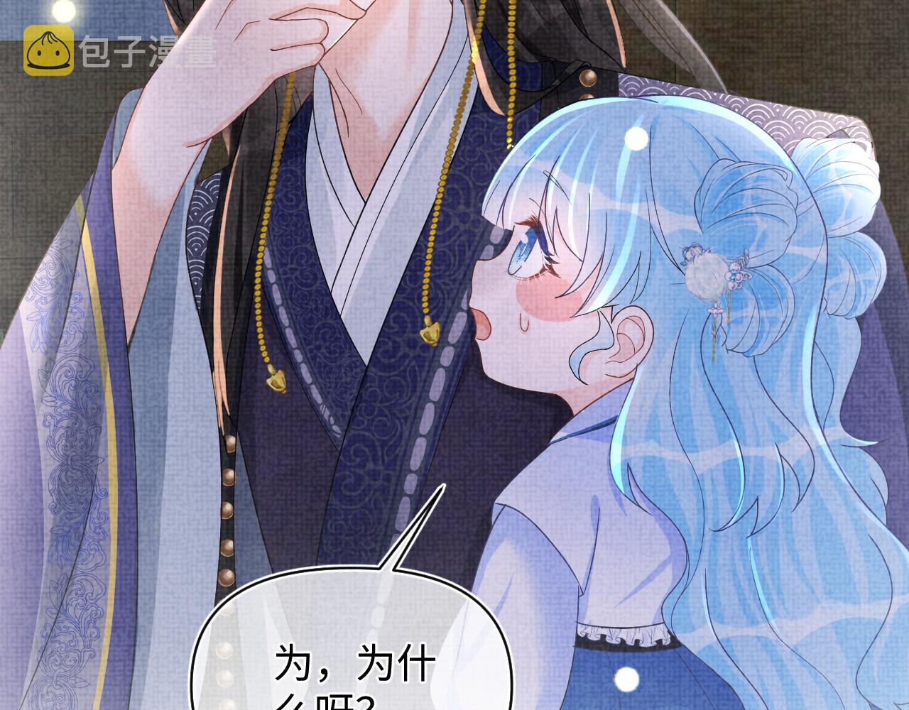 第71话 父女温馨时刻65