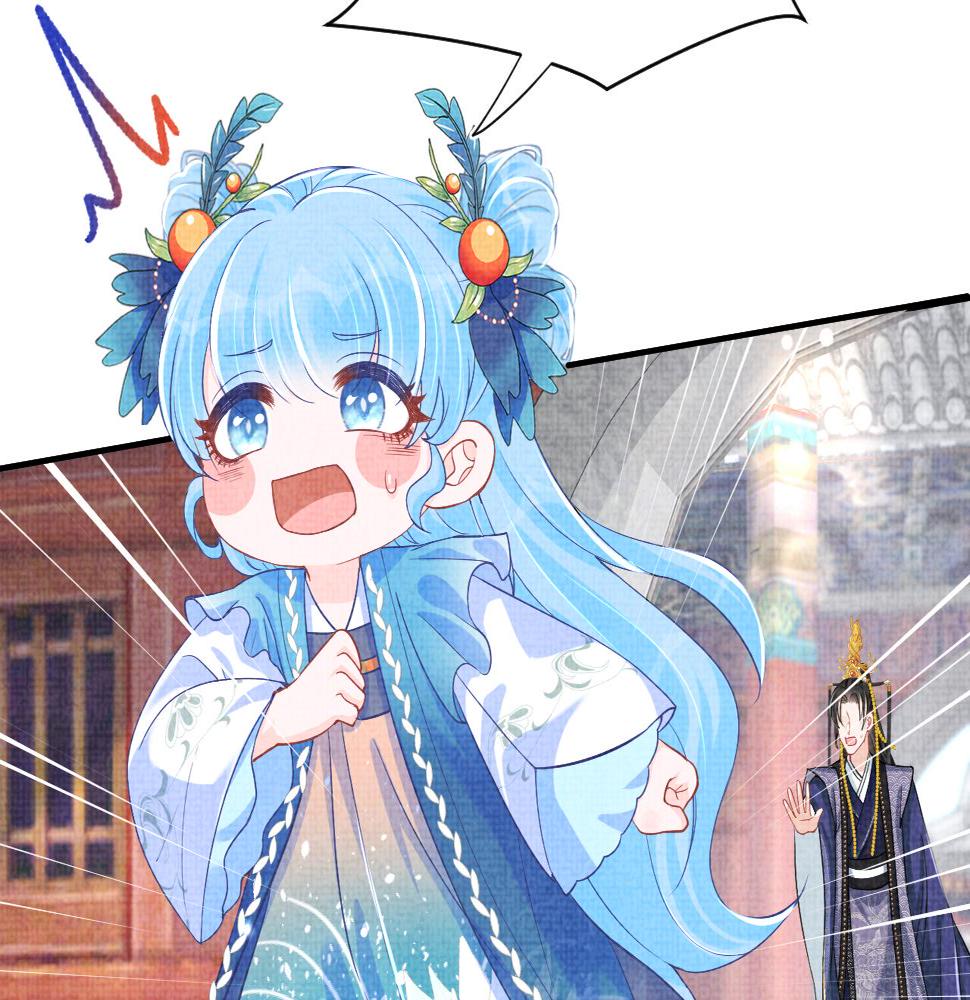第161话 再次合谋7