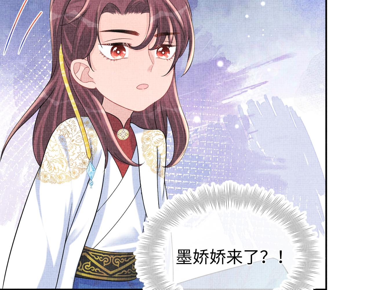 第68话 重拾自信30