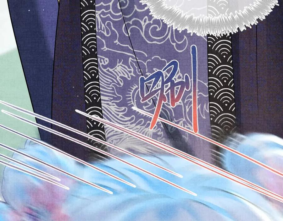 第35话 宠女老爹在线被打击15