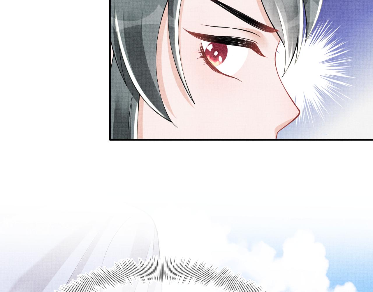 第136话 云贵妃的要挟38