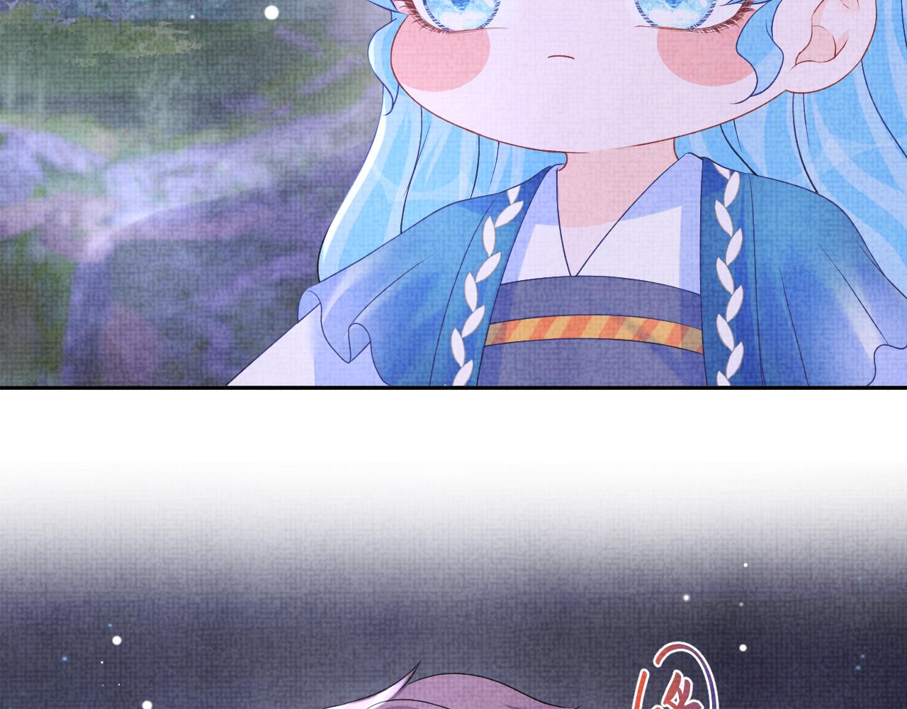 第109话五皇子登场59
