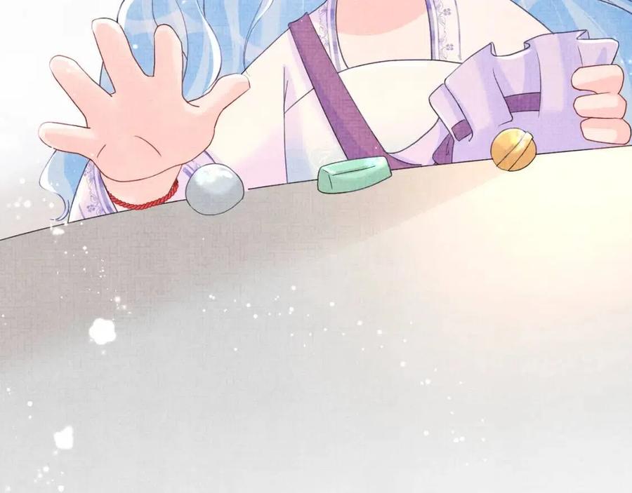 第39话 腹黑哥哥上线32