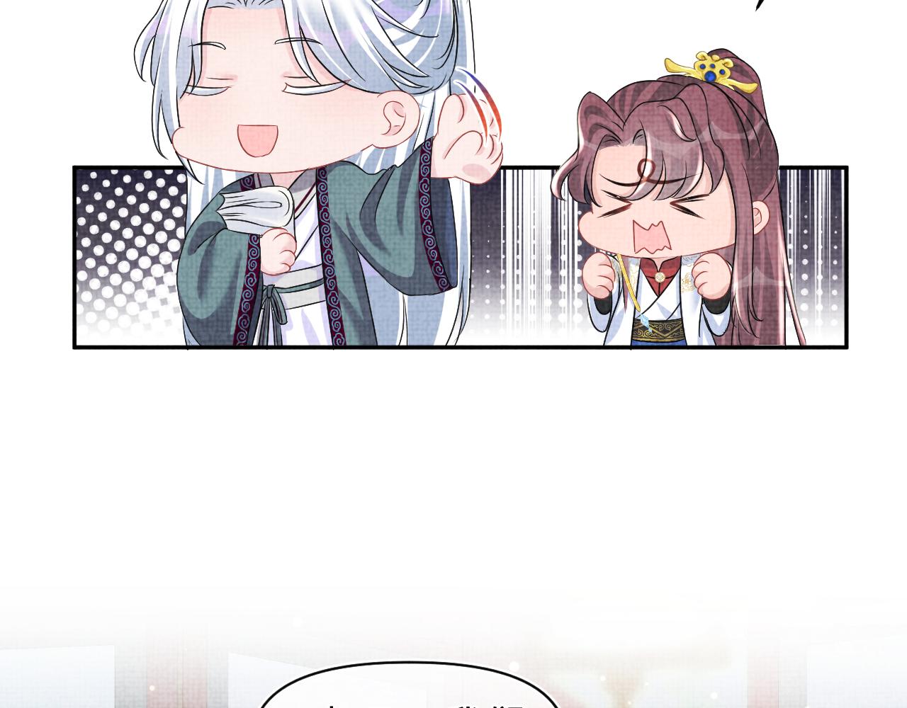 第116话考试前的抱佛脚74