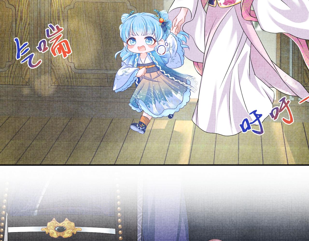 第113话保护妹妹是哥哥的责任50