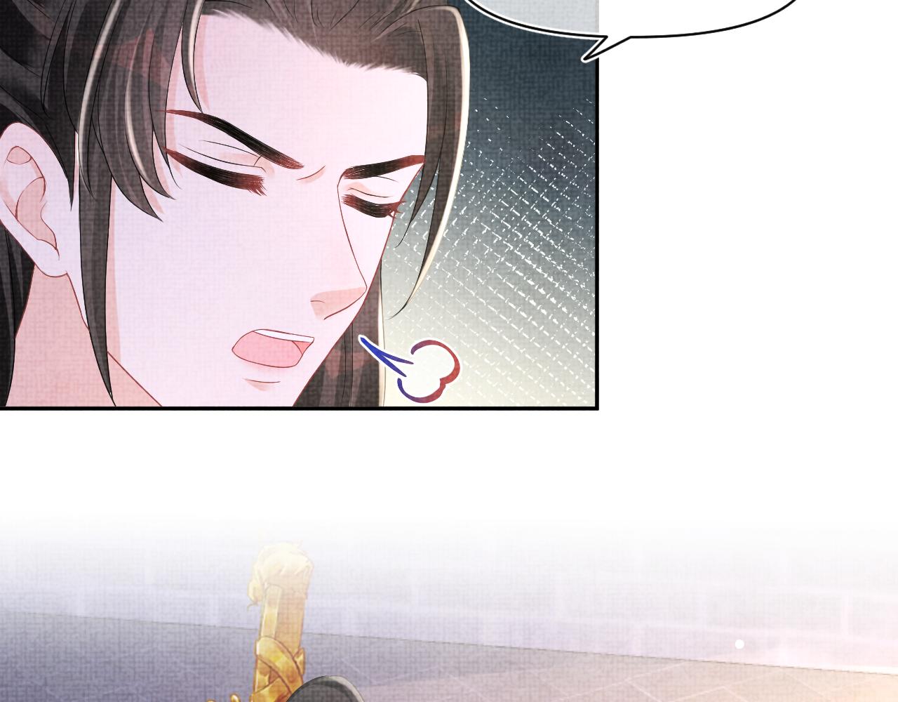第105话娇娇不是扫把星60