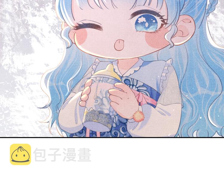 第15话 偏心老爹的双标现场70