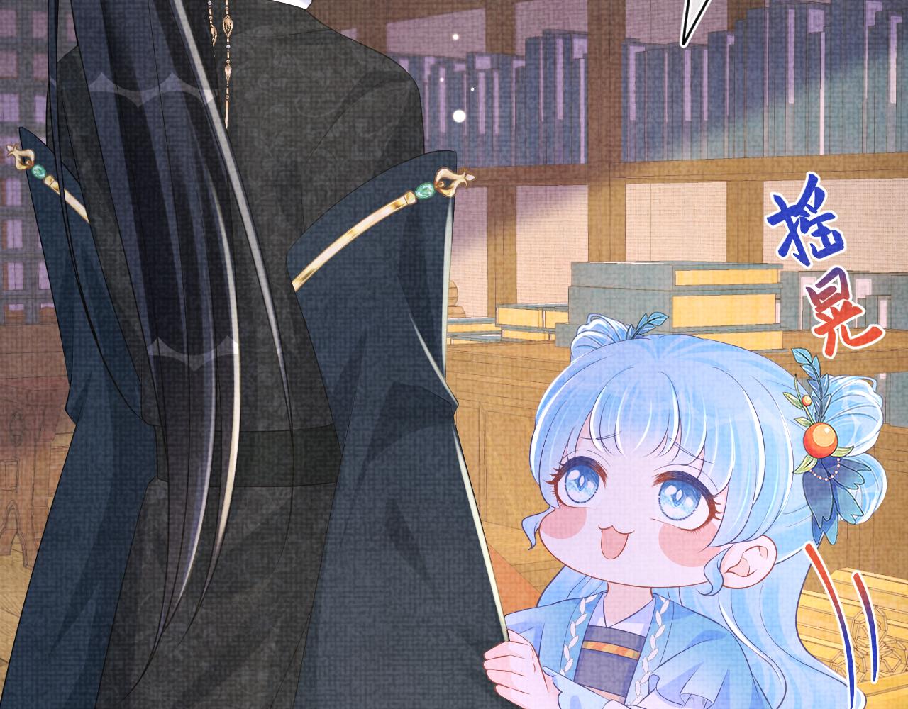 第150话 帮二皇子治腿48