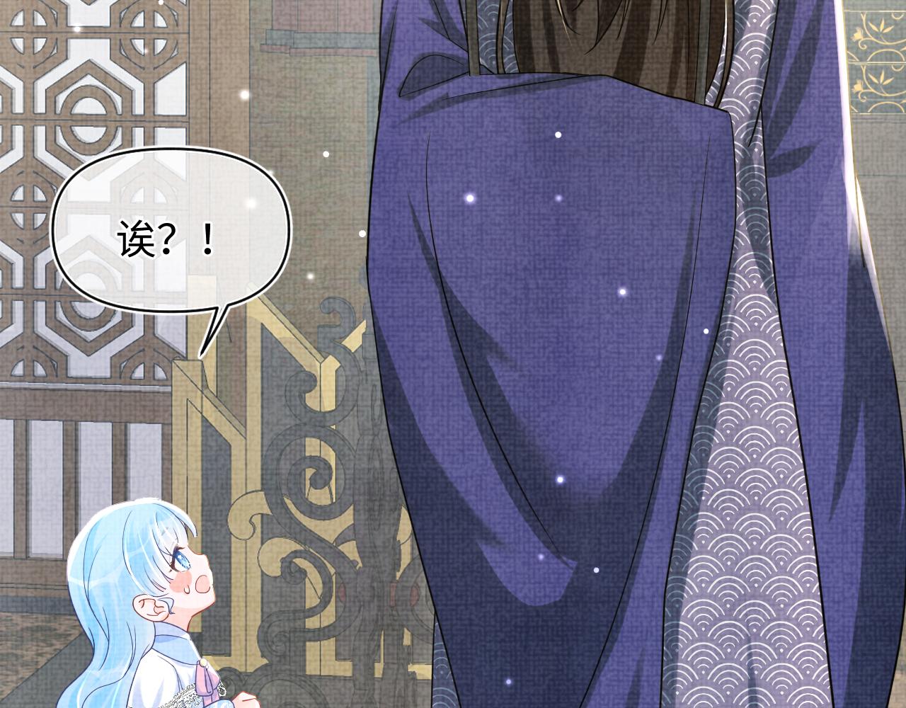 第49话 漂亮哥哥吃醋啦？27