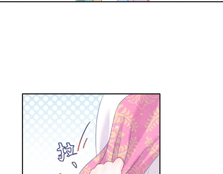 第5话 崽崽惨遭陷害15