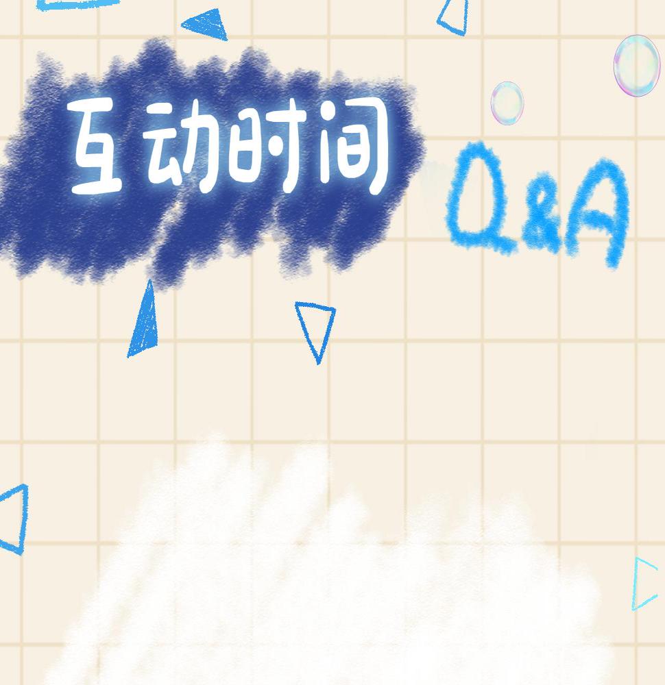 第157话 药箱被掉包？！118