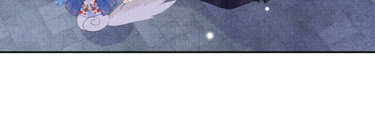 第65话 四皇子保护娇娇受伤！63