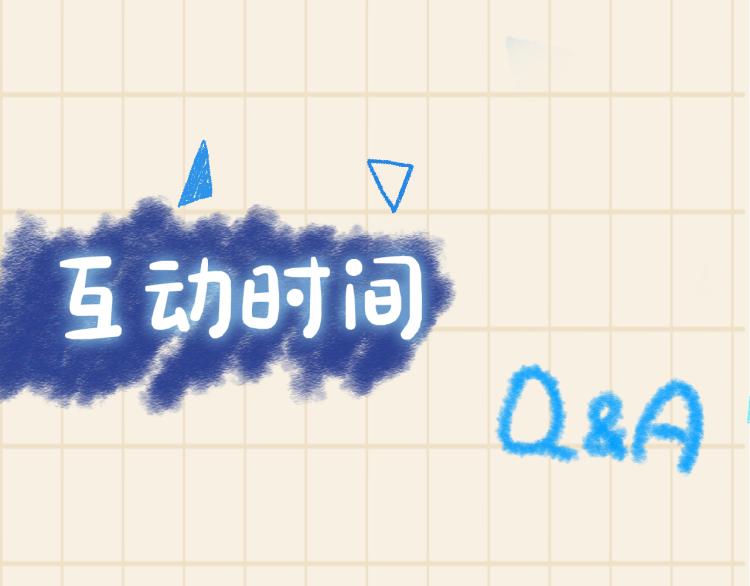 第15话 偏心老爹的双标现场97