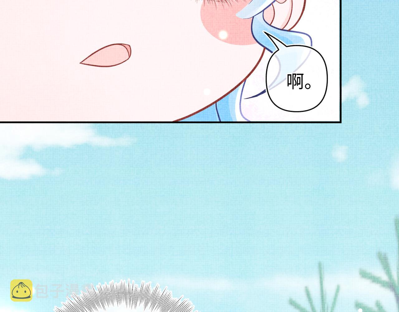 第53话 受宠小鲛人111