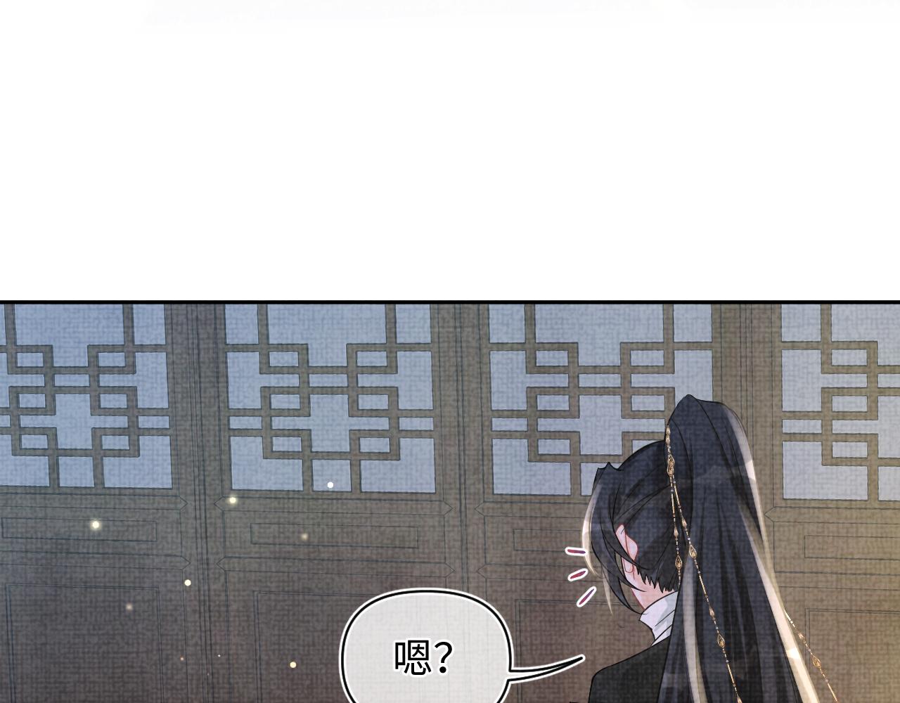 第55话 夜惊澜被偷袭?!56
