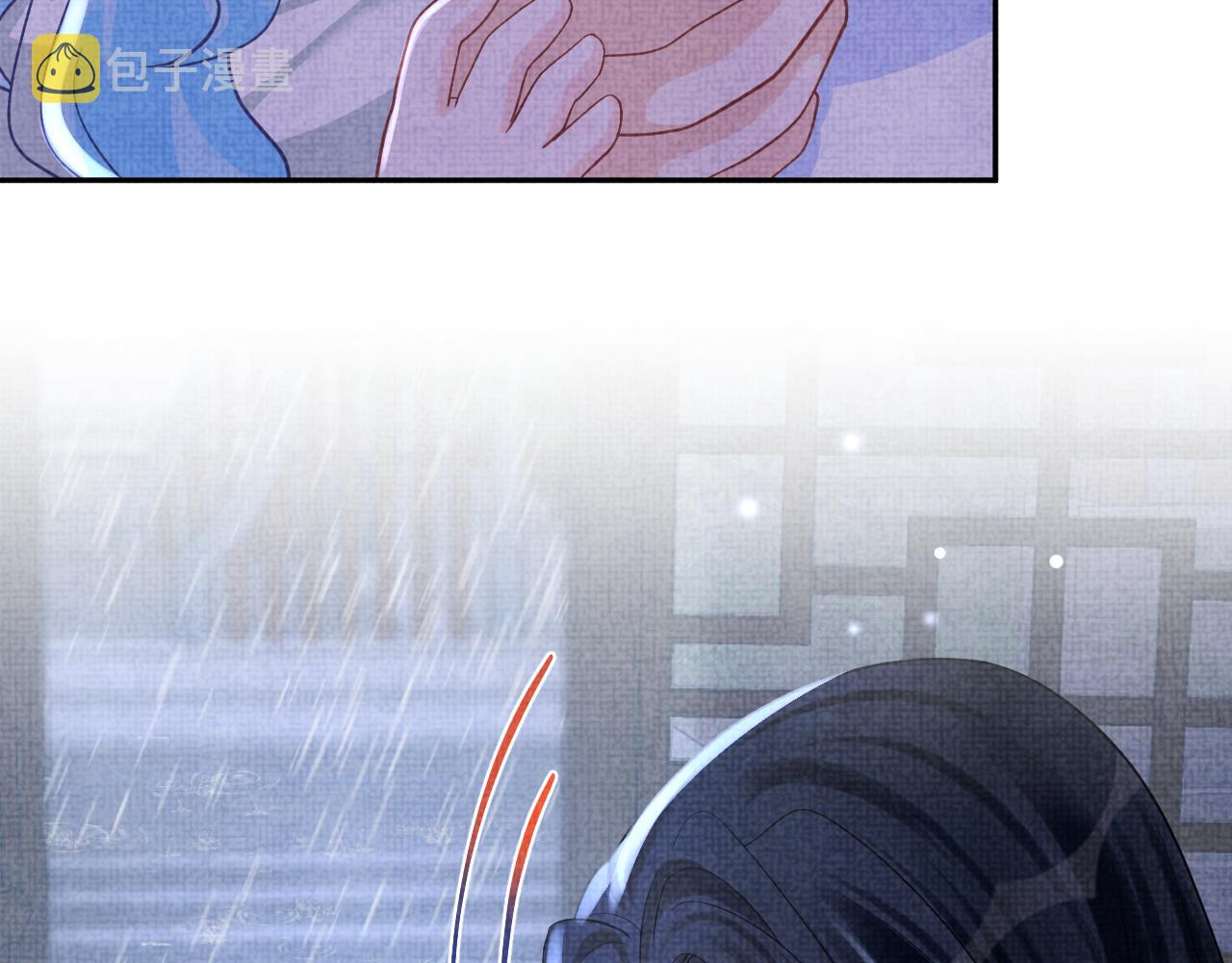 第61话 娇娇的睡前故事8