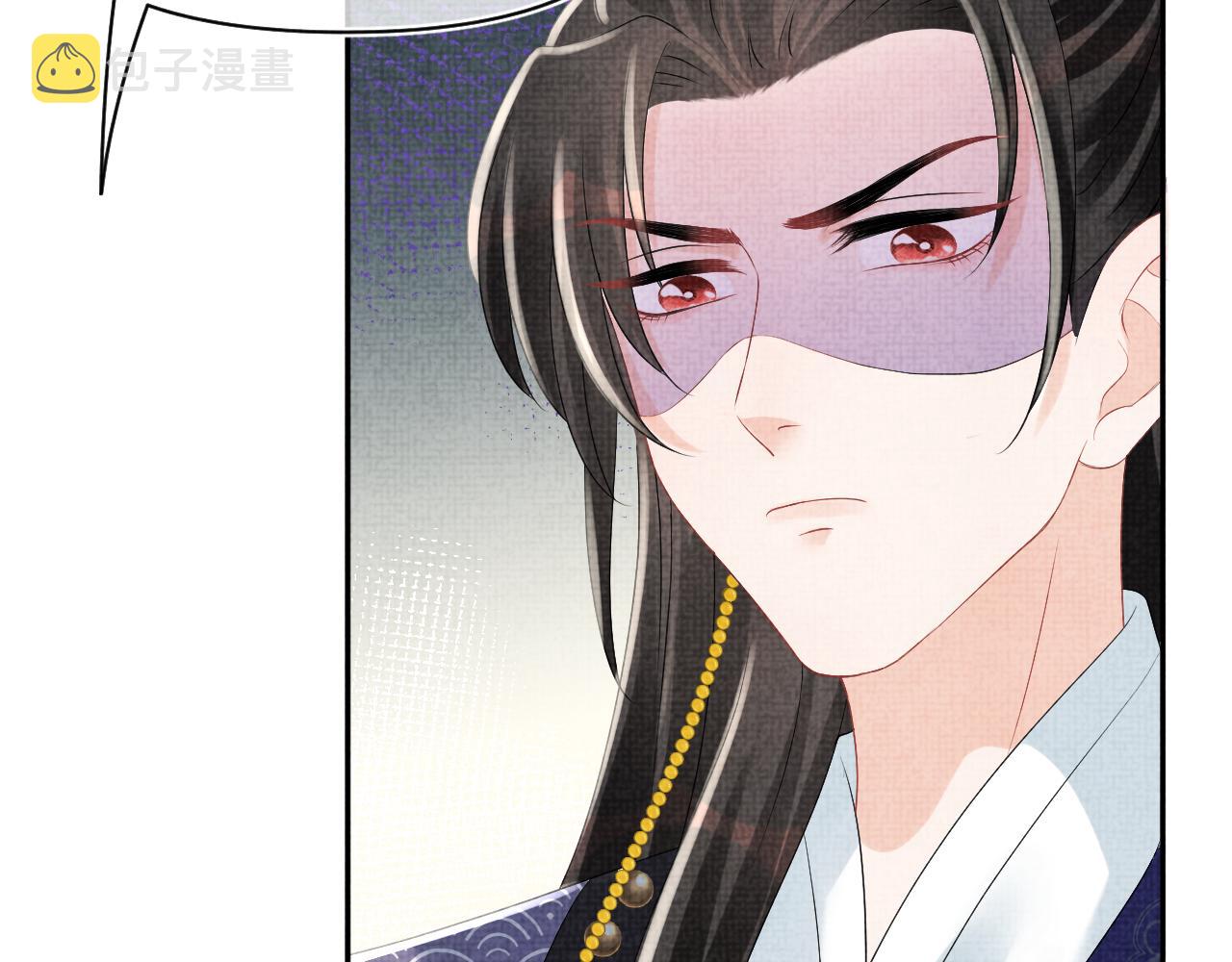 第89话 当女皇？56