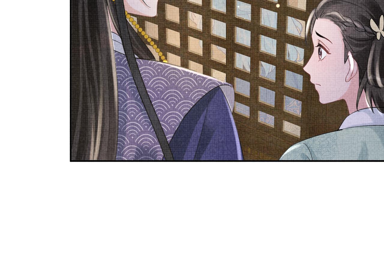 第88话 好好学习，天天向上45