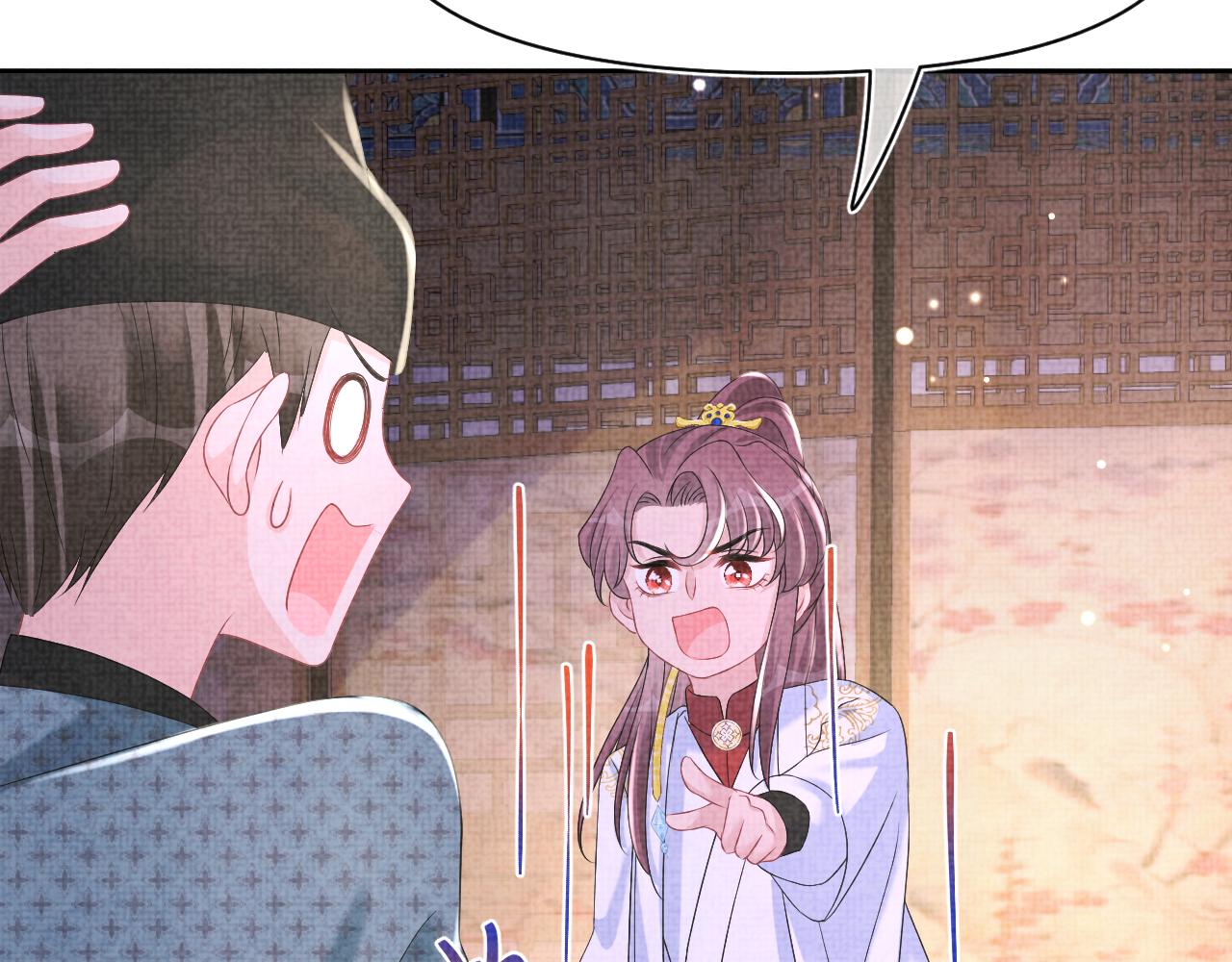 第112话五皇子突袭？45