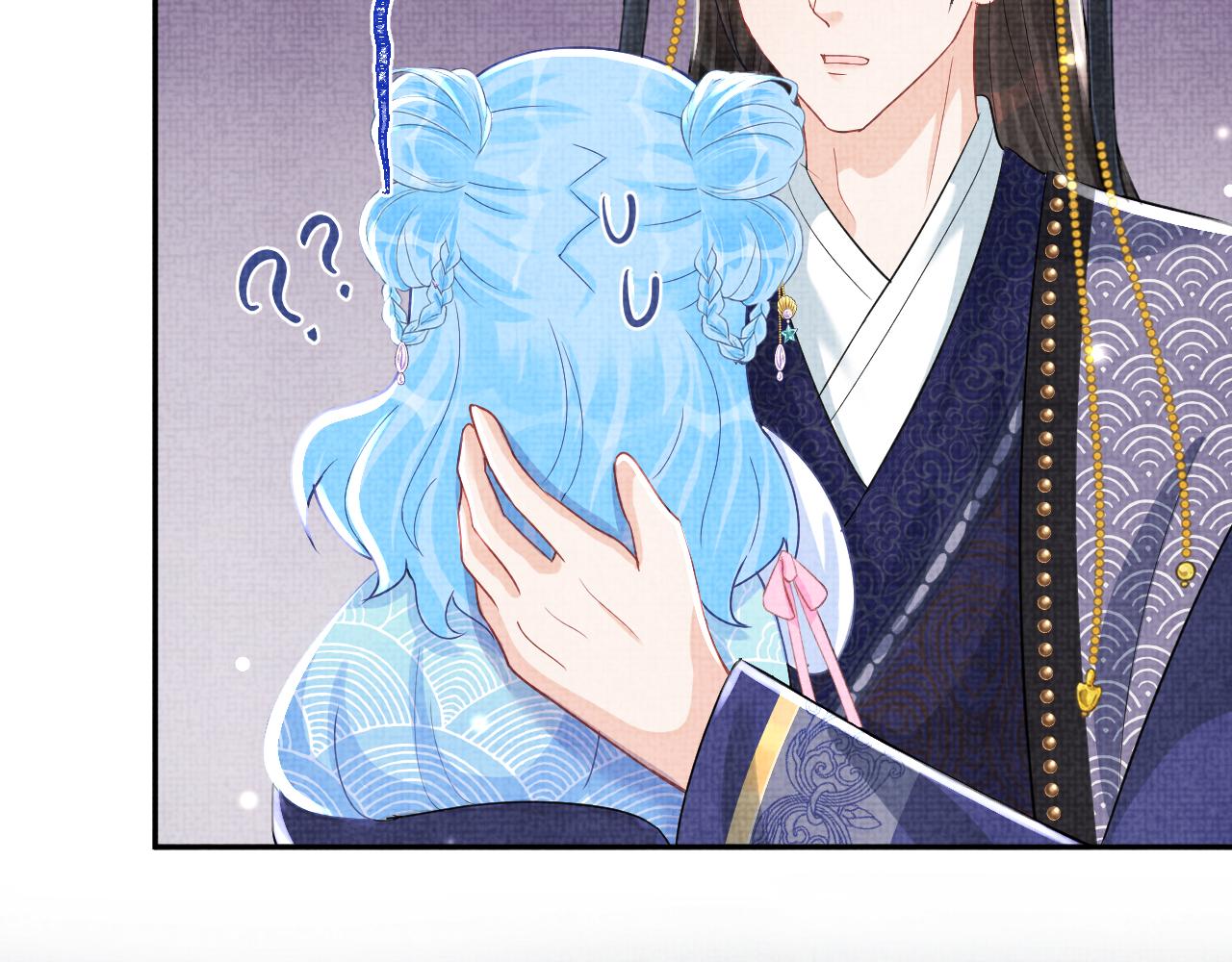 第58话 皇帝爹爹心疼啦20