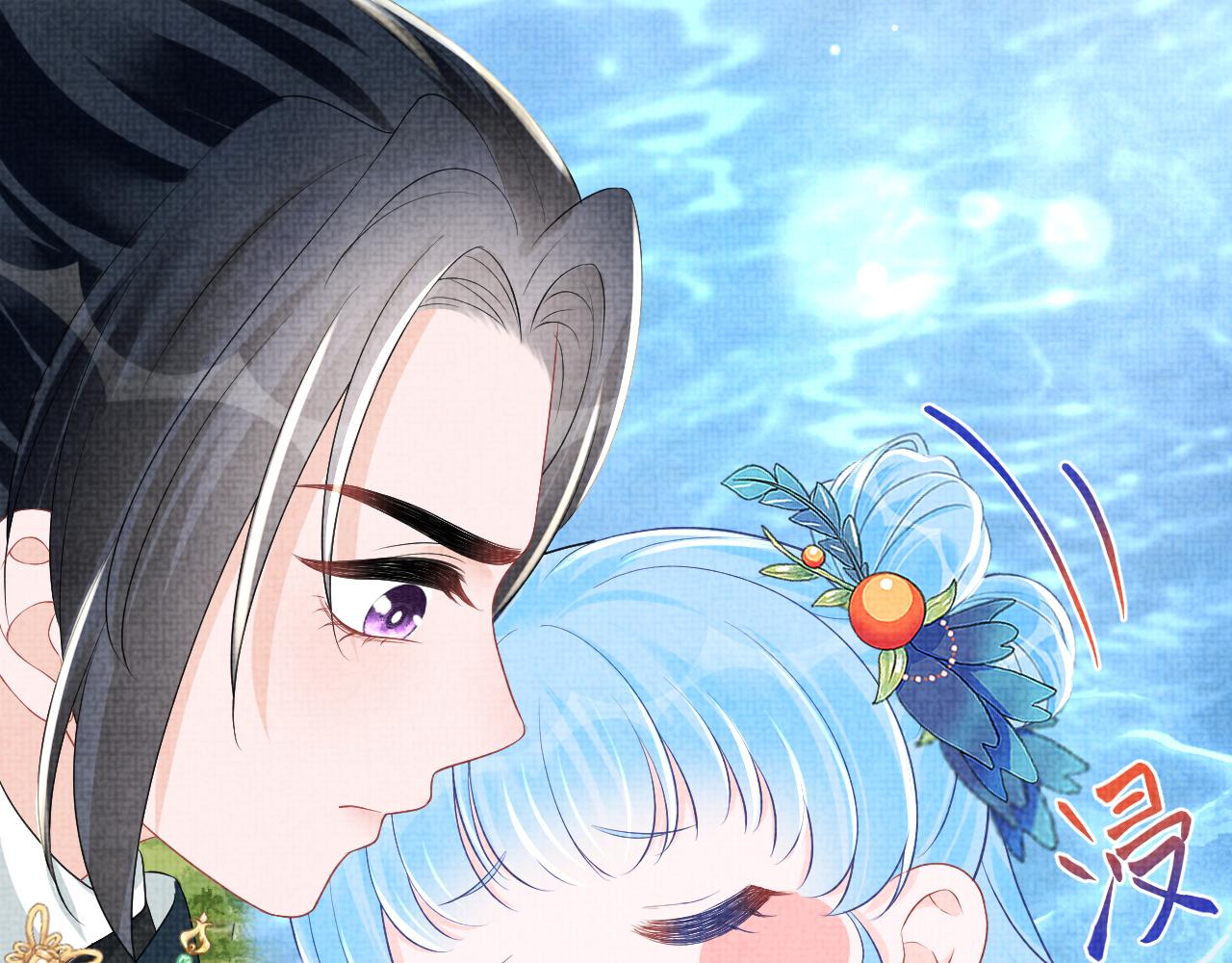 第149话 娇娇当众入水？68