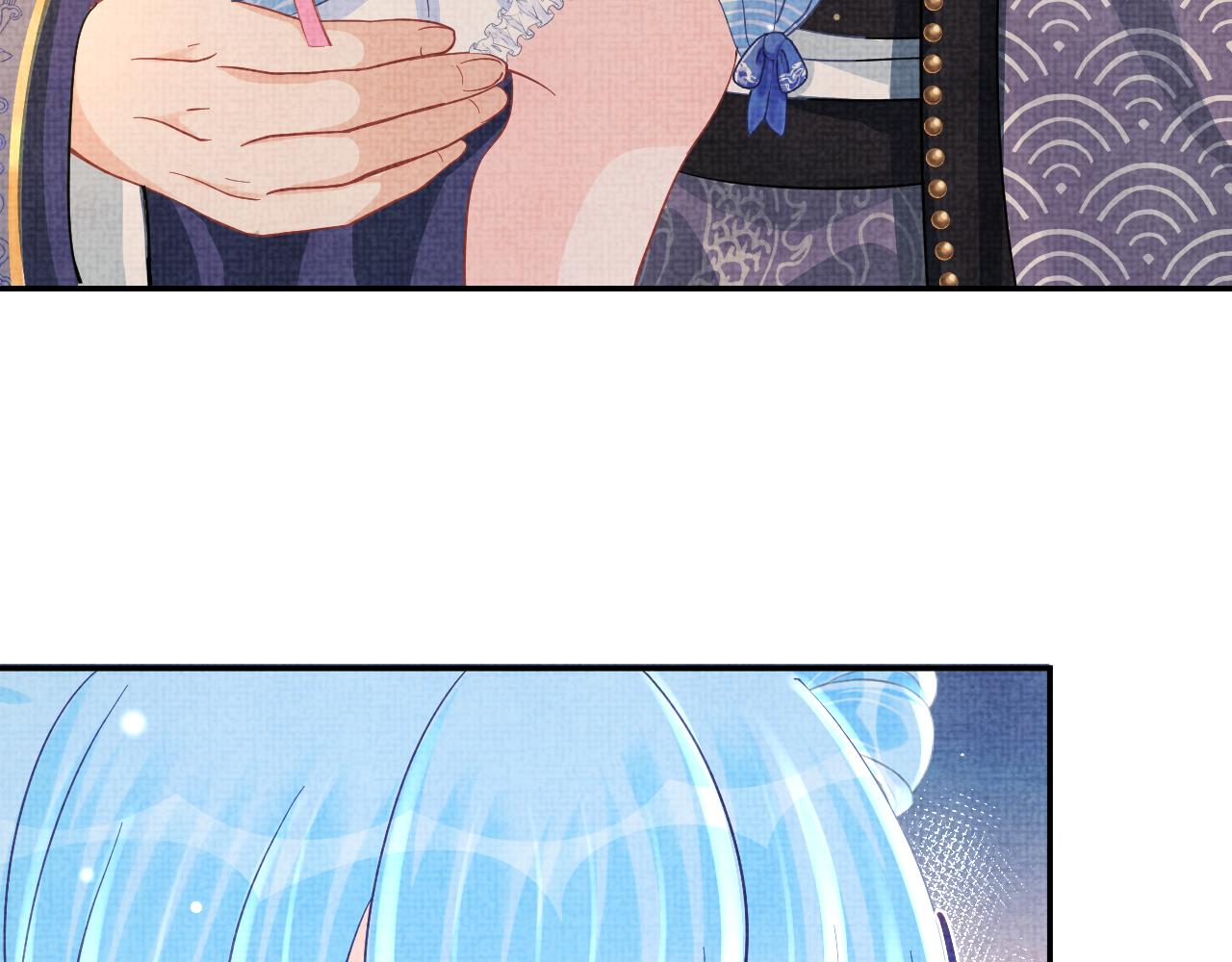 第52话 大皇兄生娇娇气啦？！21