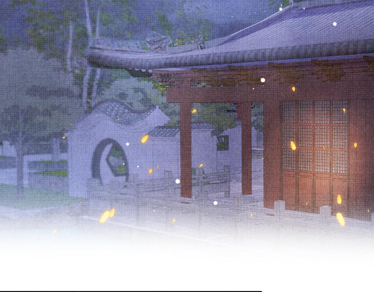 第151话 鲛人女皇的担心40