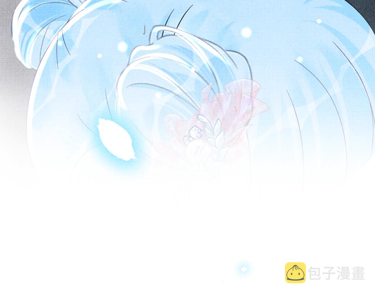 第52话 大皇兄生娇娇气啦？！116
