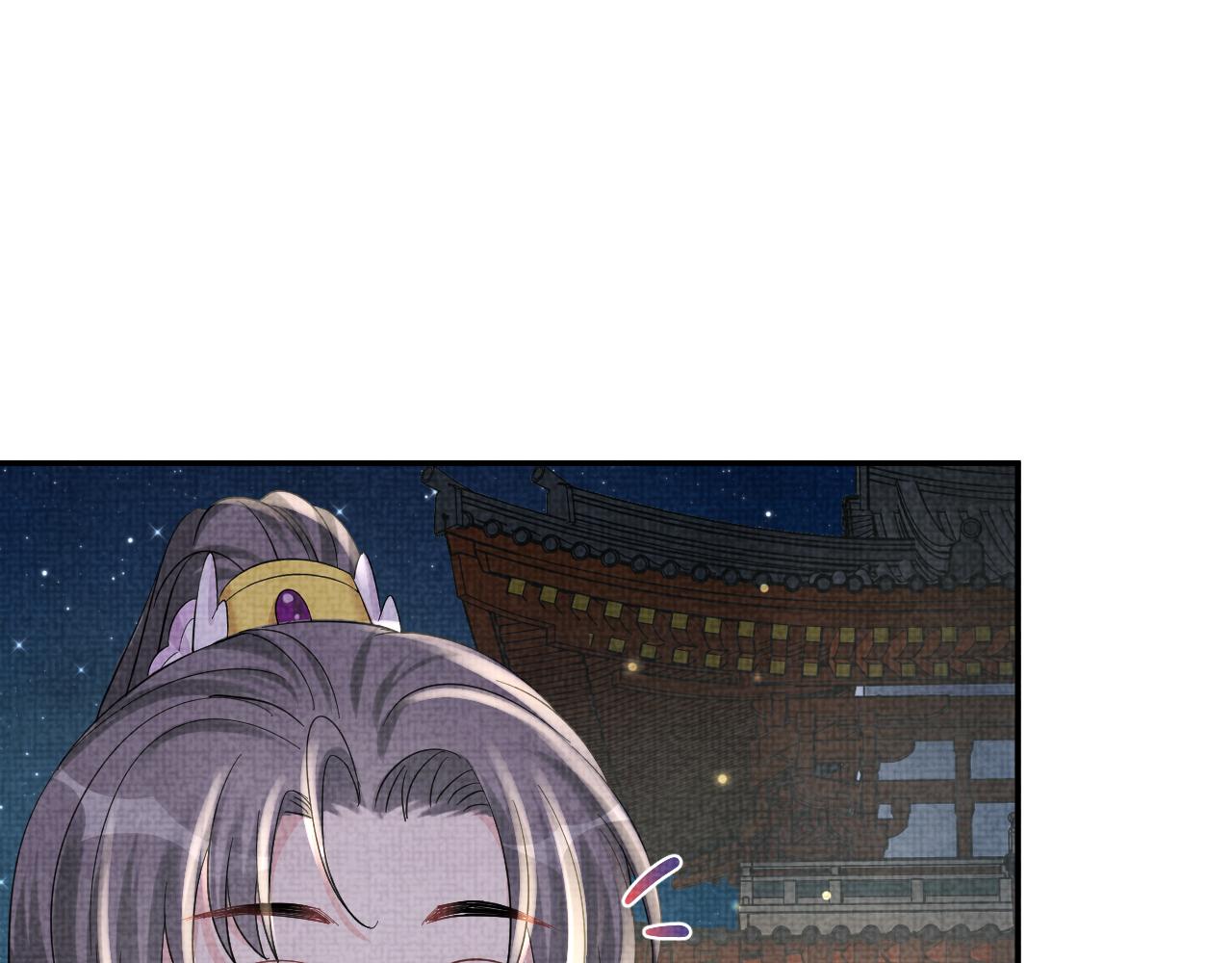 第52话 大皇兄生娇娇气啦？！42