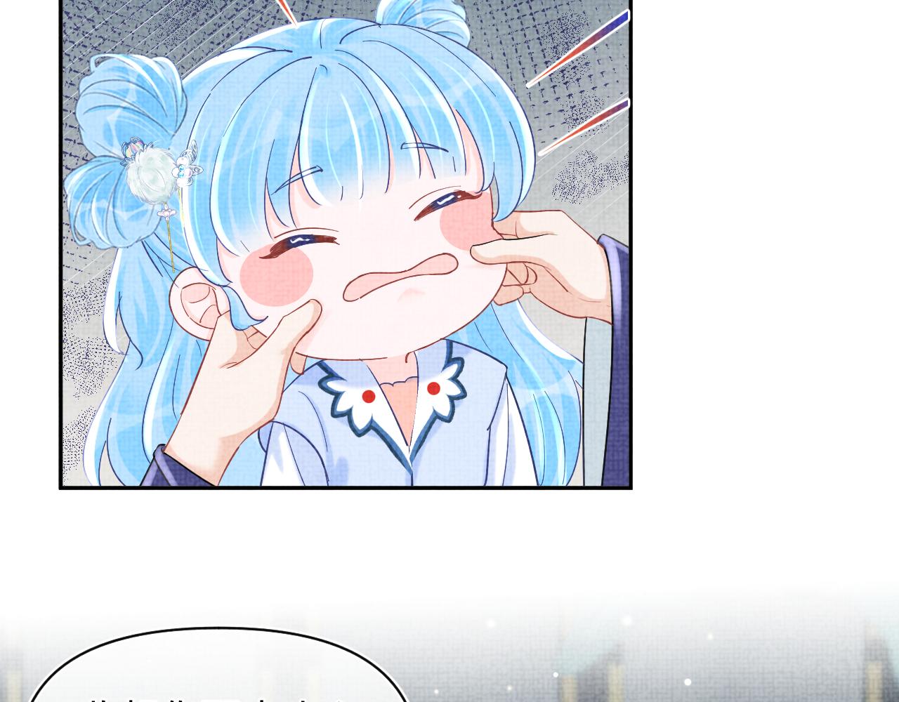 第89话 当女皇？62