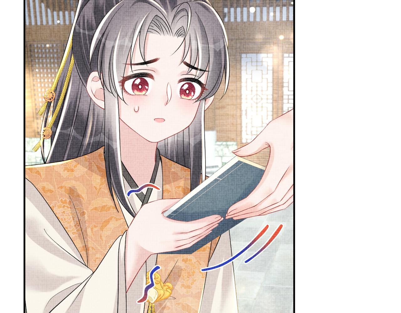 第143话 一起聚餐9