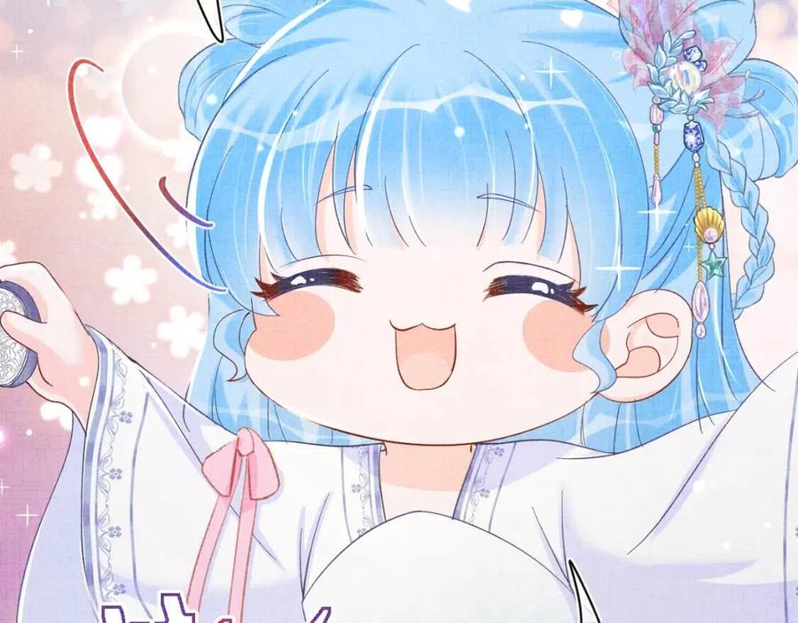 第44话 娇娇的哄人特技27