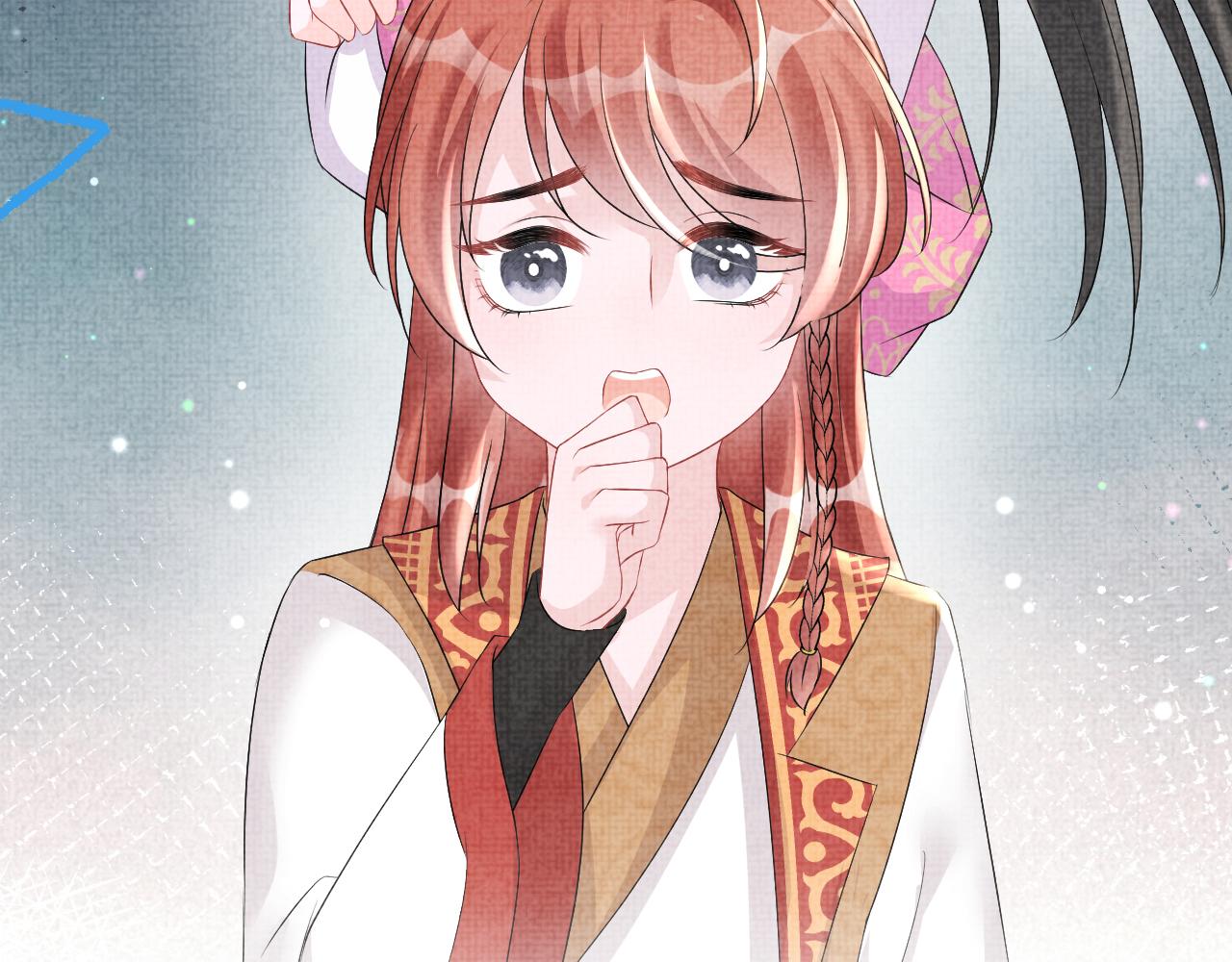 第106话被妹妹讨厌肿么办106