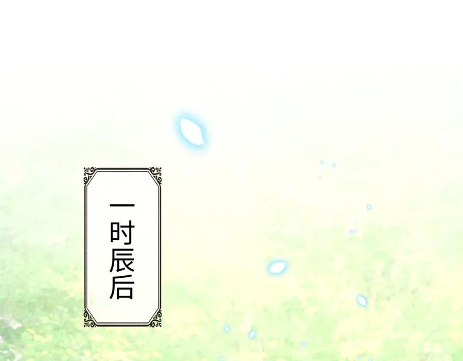 第9话 嬷嬷的魔鬼训练63