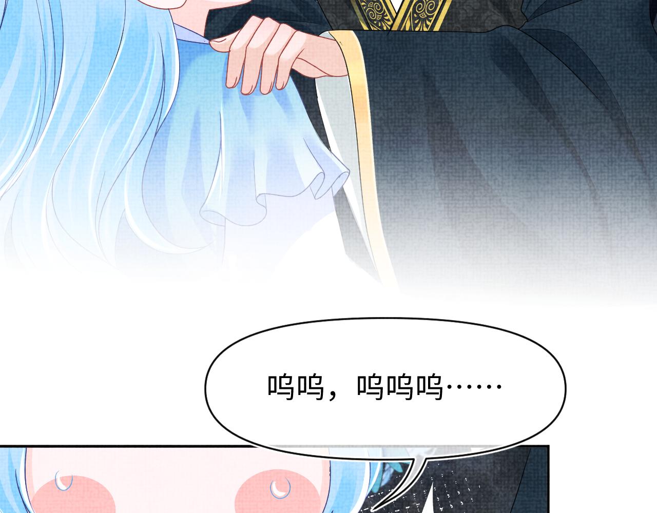 第129话 兄弟互斗76