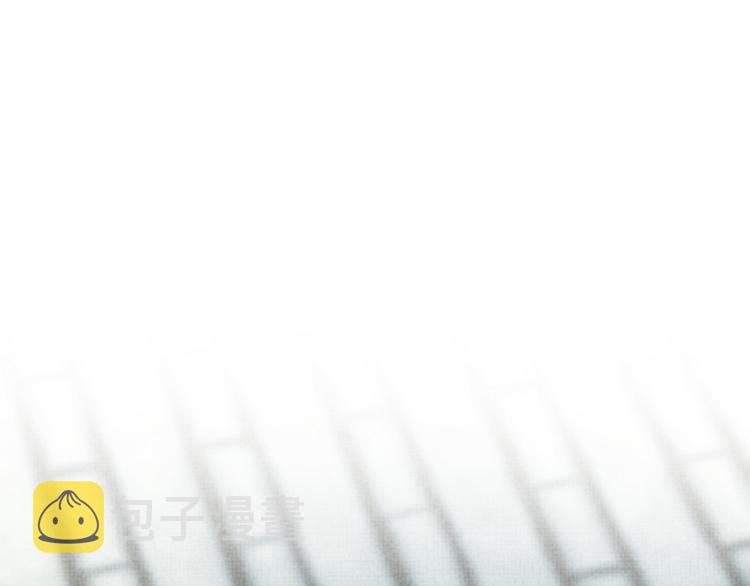 第5话 崽崽惨遭陷害53