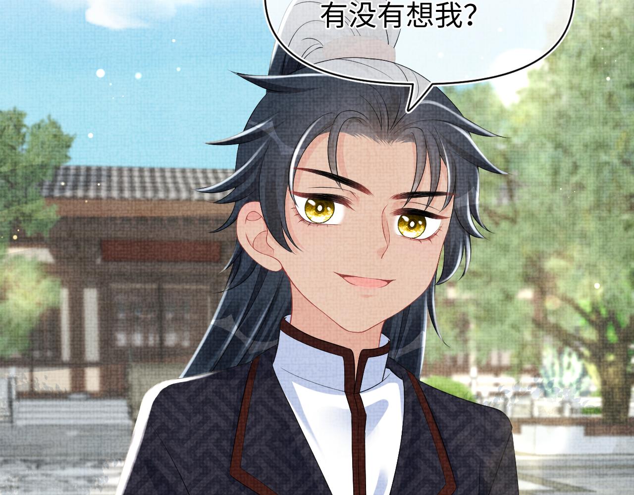 第129话 兄弟互斗23
