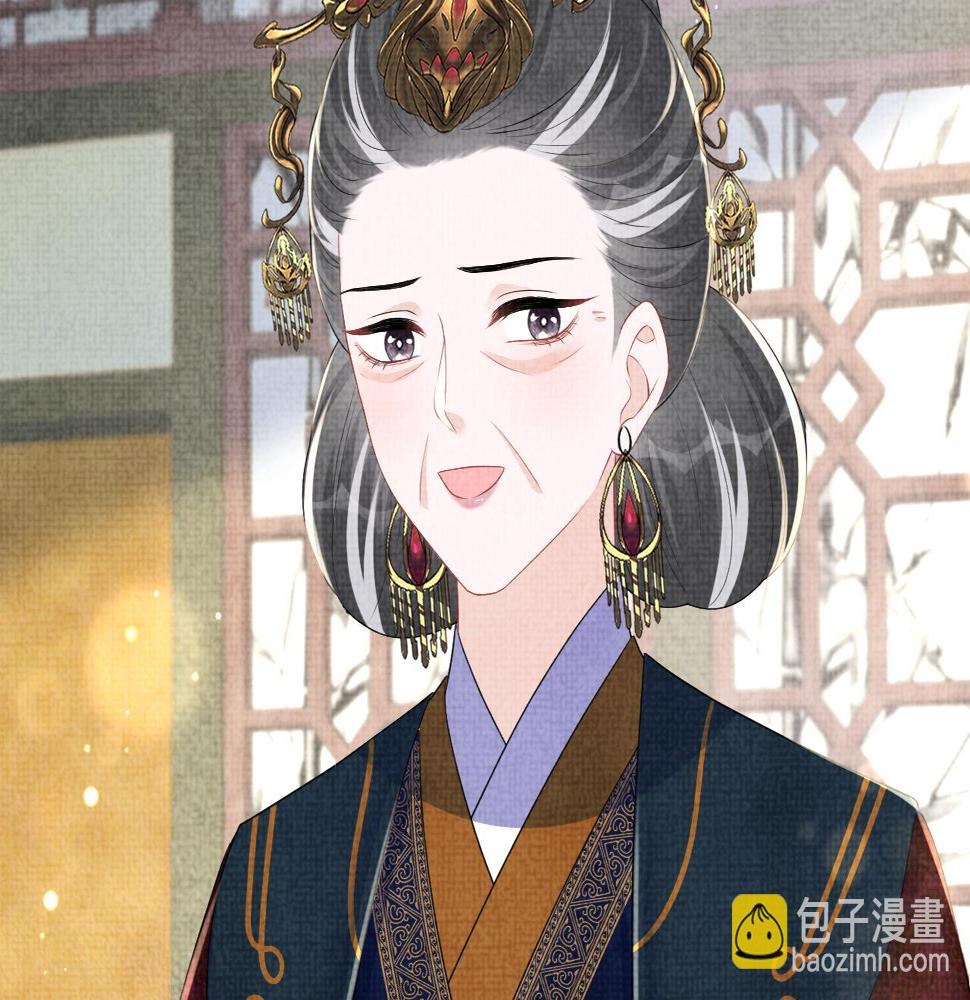 第158话 “掉包”真相106